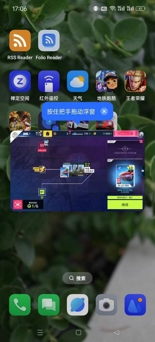 城镇游戏单机_城镇游戏手机_城镇游戏大全集
