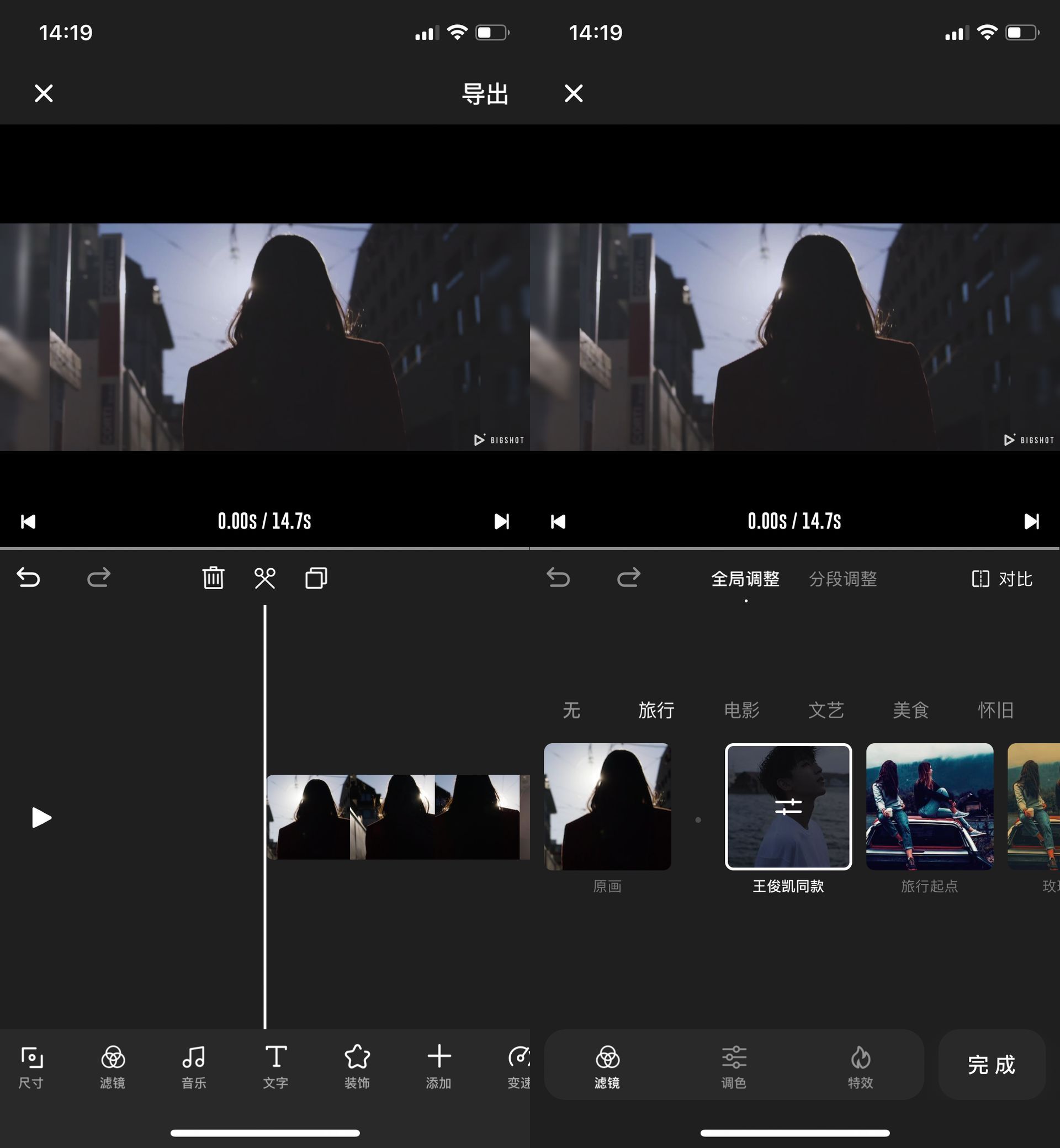 拍视频怎么赚钱_拍视频赚钱app_拍视频赚钱的叫什么