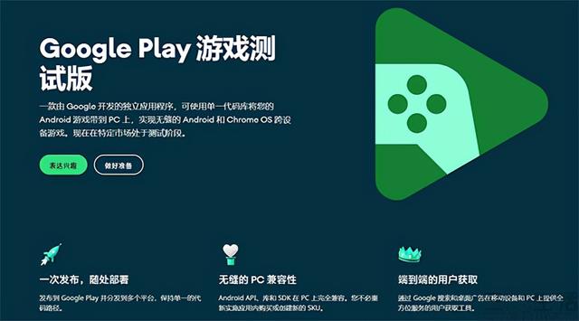 电脑手机互通的游戏_电脑手机互通游戏都有哪些_电脑互通手机游戏有什么区别