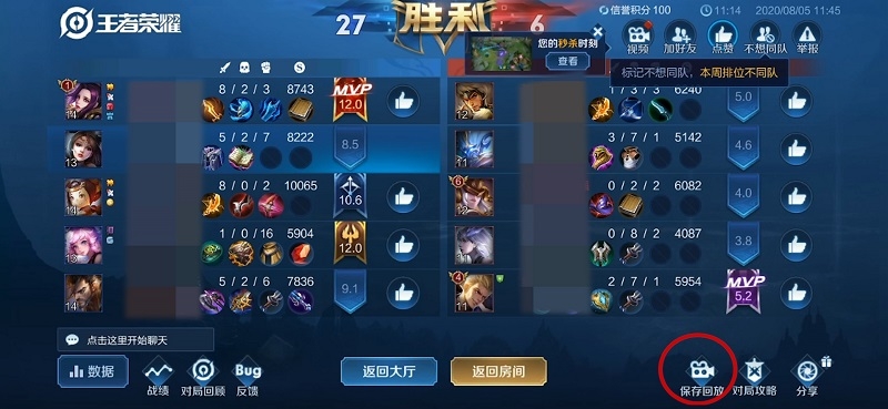 游戏二手推荐手机_二手游戏手机推荐什么游戏_游戏二手手机买哪个好