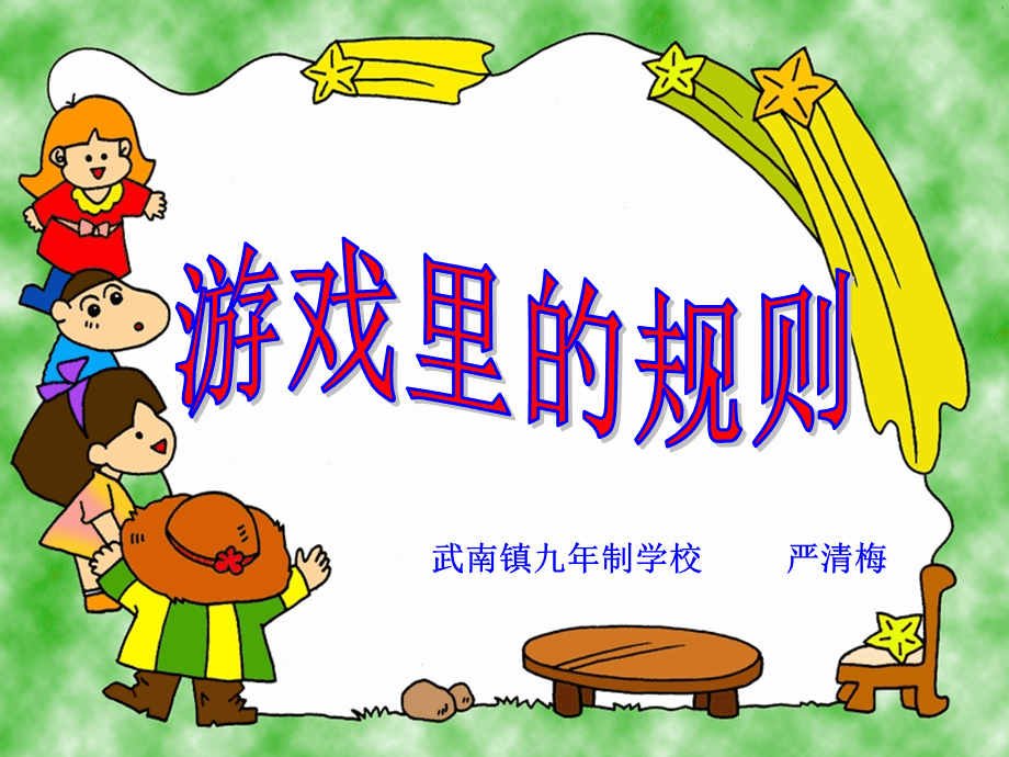 RPG游戏在手机上玩_手机玩rpg游戏需要安装什么_手机玩rpg怎么操作