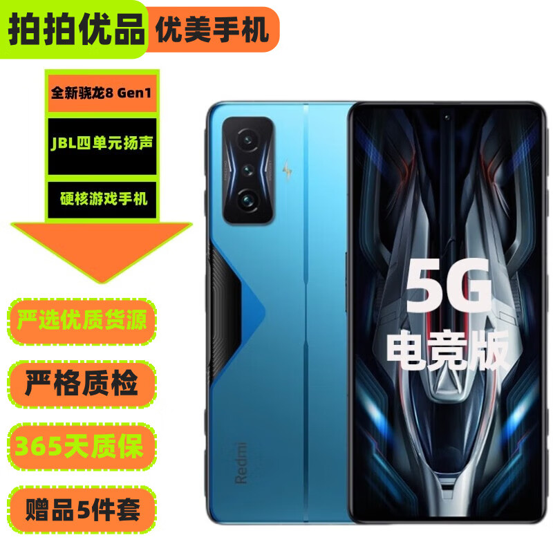 冰小米手机游戏_小米手机小游戏_小米游戏中心的游戏怎么玩