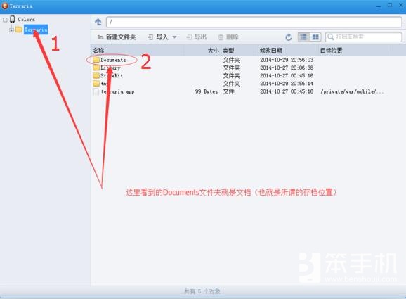 steam游戏转移_转到游戏里的钱还能弄出来吗_epic游戏怎么转到steam