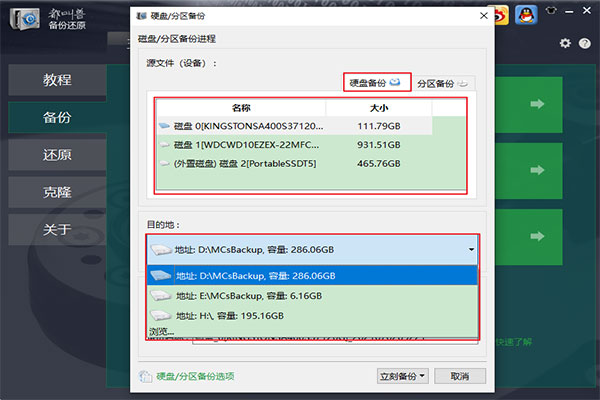 转到游戏里的钱还能弄出来吗_epic游戏怎么转到steam_steam游戏转移