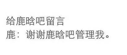 套路答题游戏_答对送手机游戏套路_套路答案