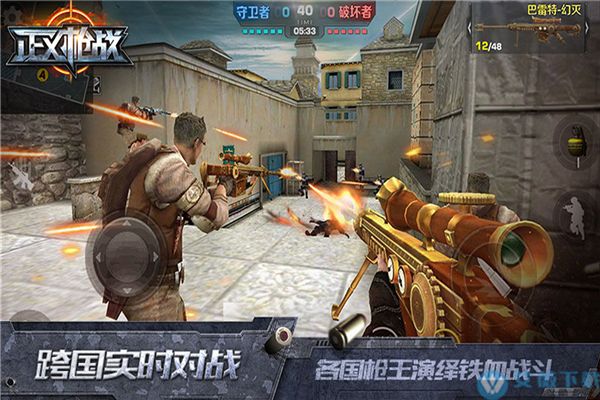 传送枪模组下载手机版游戏_传送枪是什么游戏_传送器mod