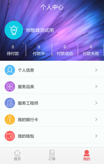 中国云管理服务市场份额排名_云市场管理_云管理是做什么的