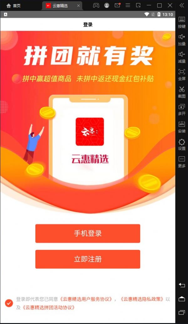中国云管理服务市场份额排名_云管理是做什么的_云市场管理