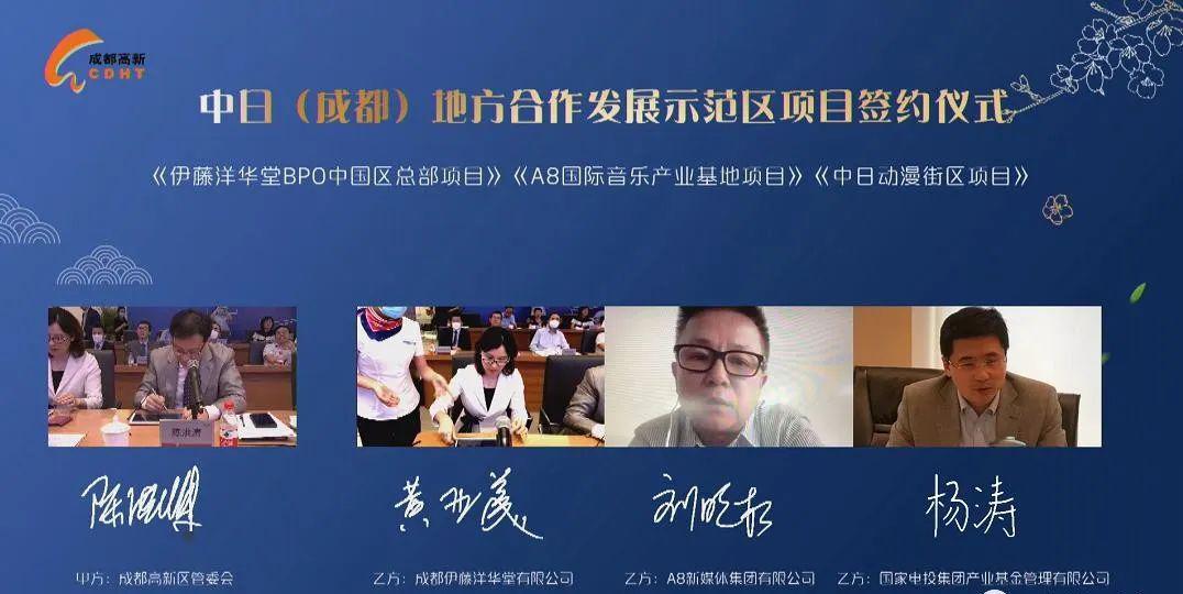 伊藤计划三部曲_伊藤计划知乎_伊藤计划顺序