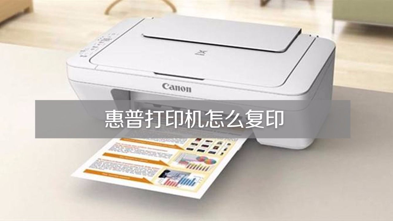 打印机出现错误无法打印怎么办_打印办错误机无法出现怎么办_显示错误打印机