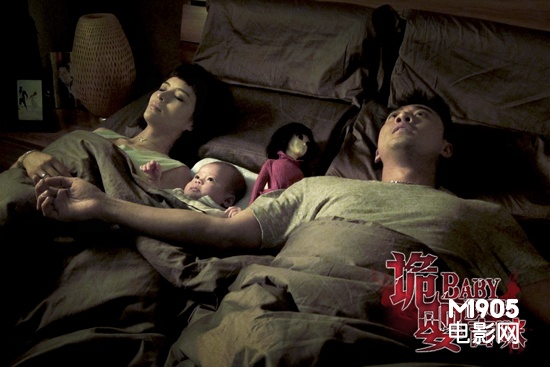诡婴吉咪生孩子_诡婴吉咪电影粤语_诡婴吉咪电影