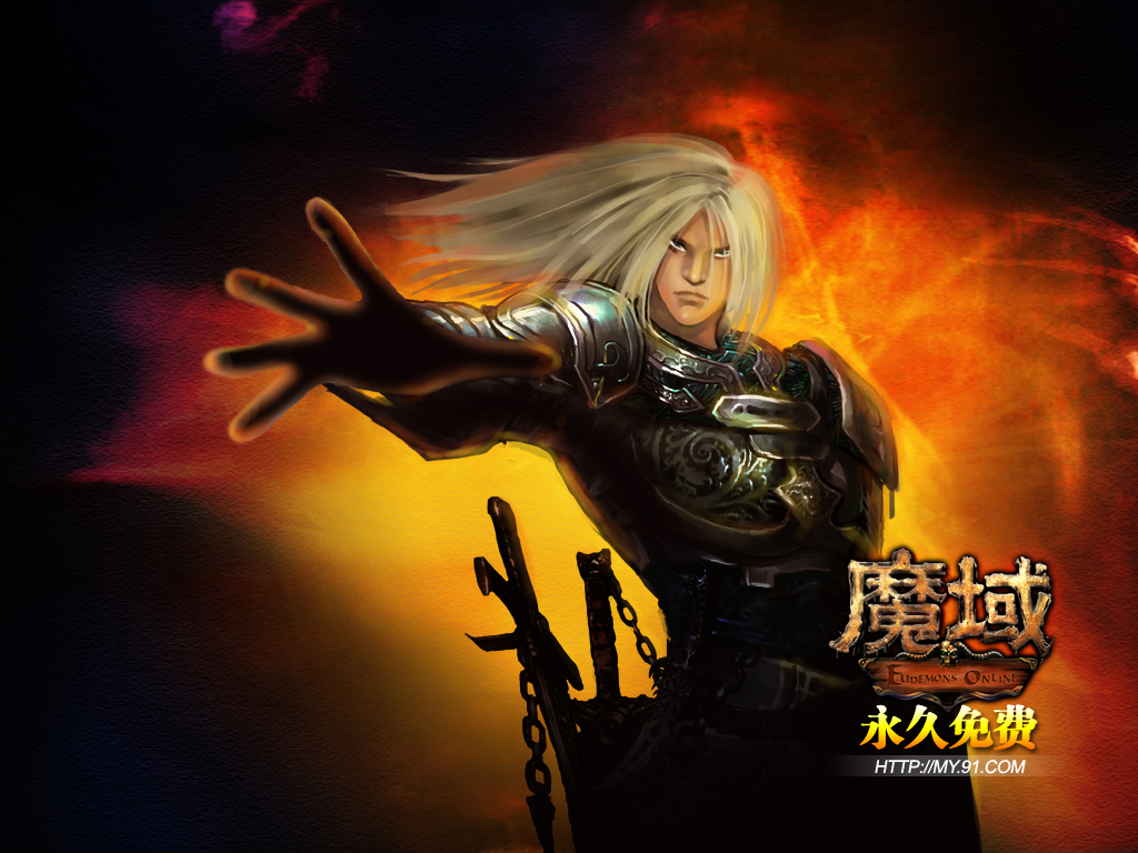 魔域手游正版游戏_跟魔域一样的手机游戏_魔域手机小游戏
