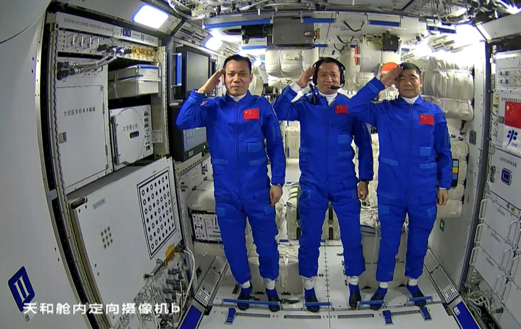 神舟十号航天员姓名_神州11号的航天员名字_12神州航天员