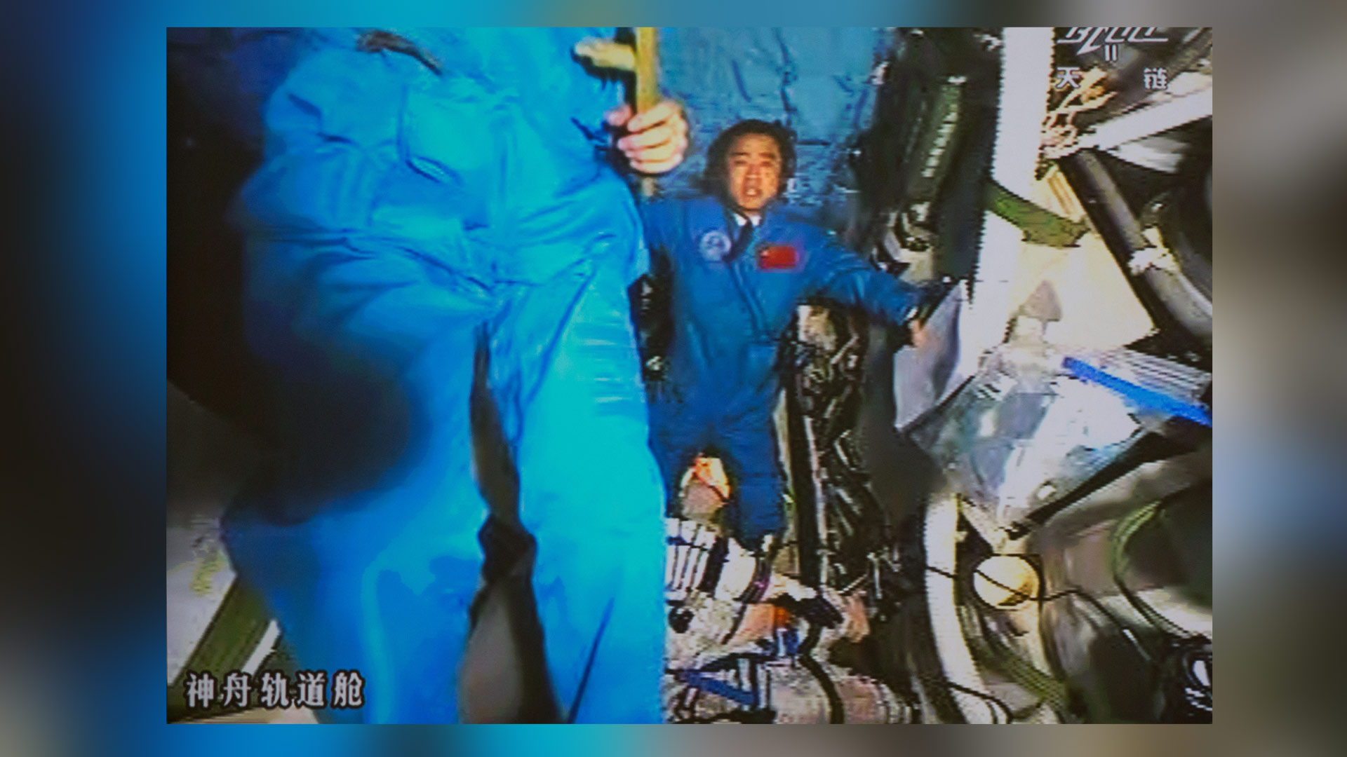 神舟十号航天员姓名_12神州航天员_神州11号的航天员名字
