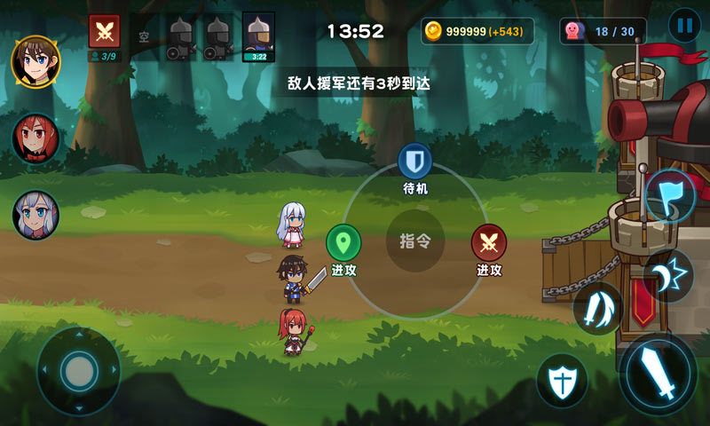 火车游戏大全手机游戏_汽车游戏大全手机游戏_solo手机游戏大全