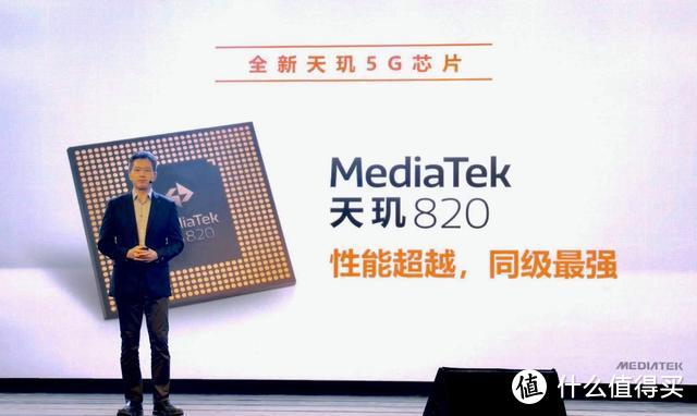 联发科x30_联发科x30处理器怎么样_联发科x30平板怎么样