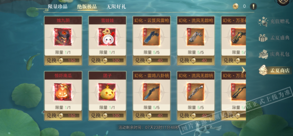 盗墓游戏单机手机版_单机盗墓游戏手机游戏_经典单机盗墓游戏