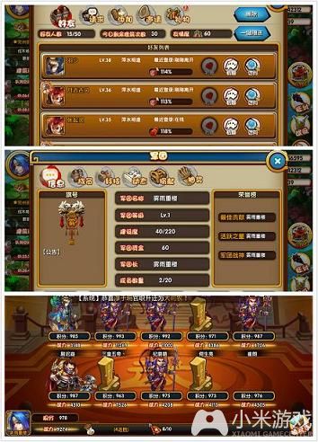 手机辐射游戏攻略_辐射小米 手机游戏_小米辐射手机游戏怎么玩