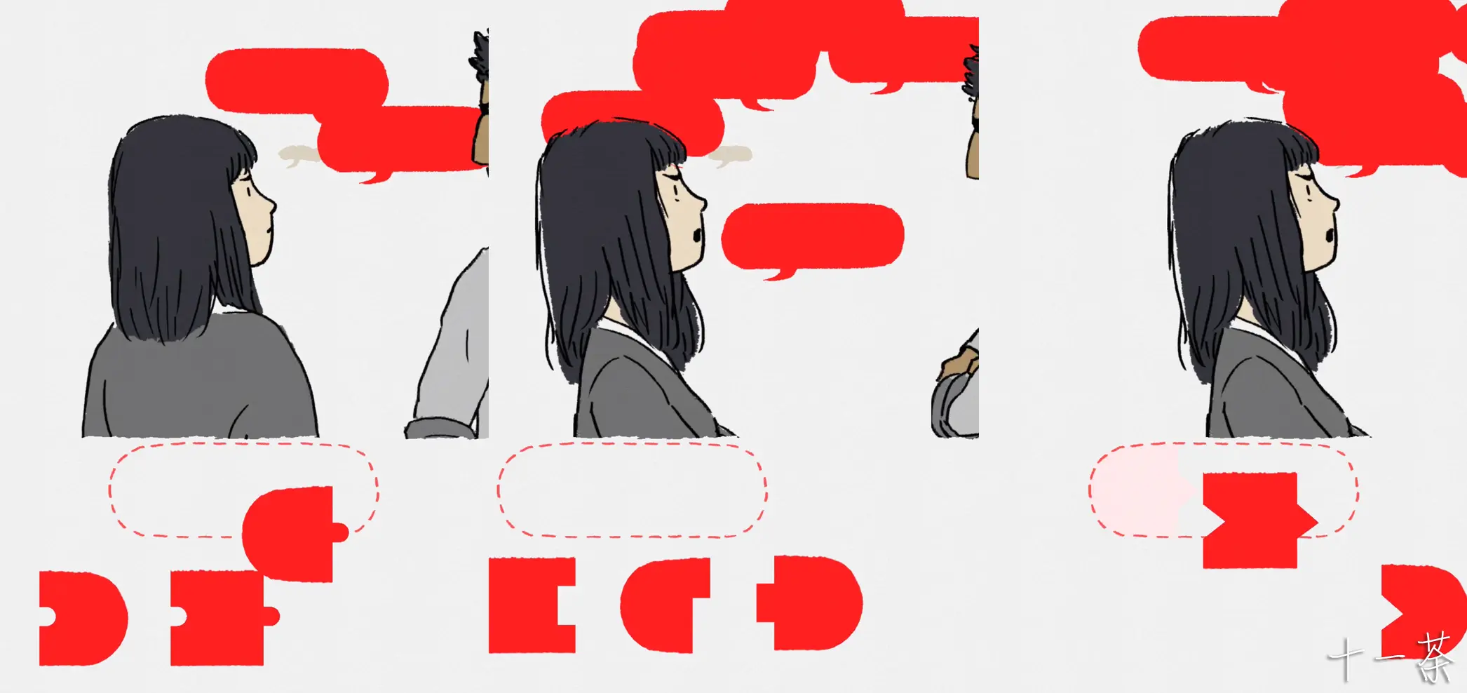 手机躲藏游戏_躲避的手机游戏_躲避小游戏手机游戏