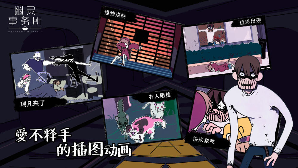 躲避小游戏手机游戏_手机躲藏游戏_躲避的手机游戏