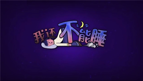 躲避小游戏手机游戏_手机躲藏游戏_躲避的手机游戏
