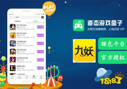 手机游戏经营类_OPPO手机游戏经营_手机经营游戏排行榜top10