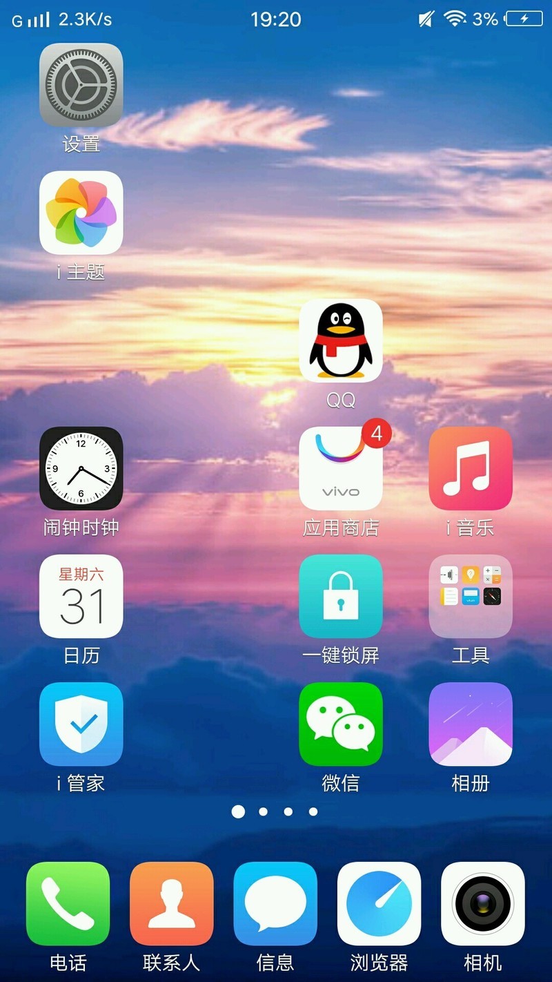 游戏当前地区不可用_目前游戏市场_当前市面两千以内游戏手机