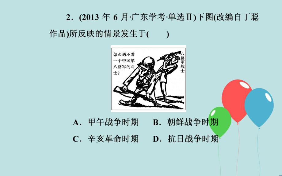 淞沪停战协定_淞沪停战协定怎么读_淞沪停战协定内容