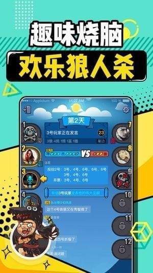 4款游戏手机_28元左右的手机游戏_五款游戏手机
