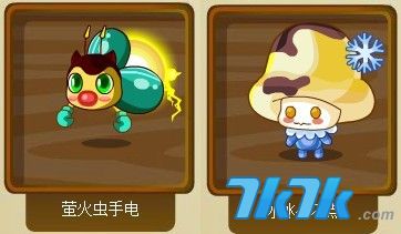 抄袭游戏都有哪些_抄袭游戏_抄袭明星的手机游戏名