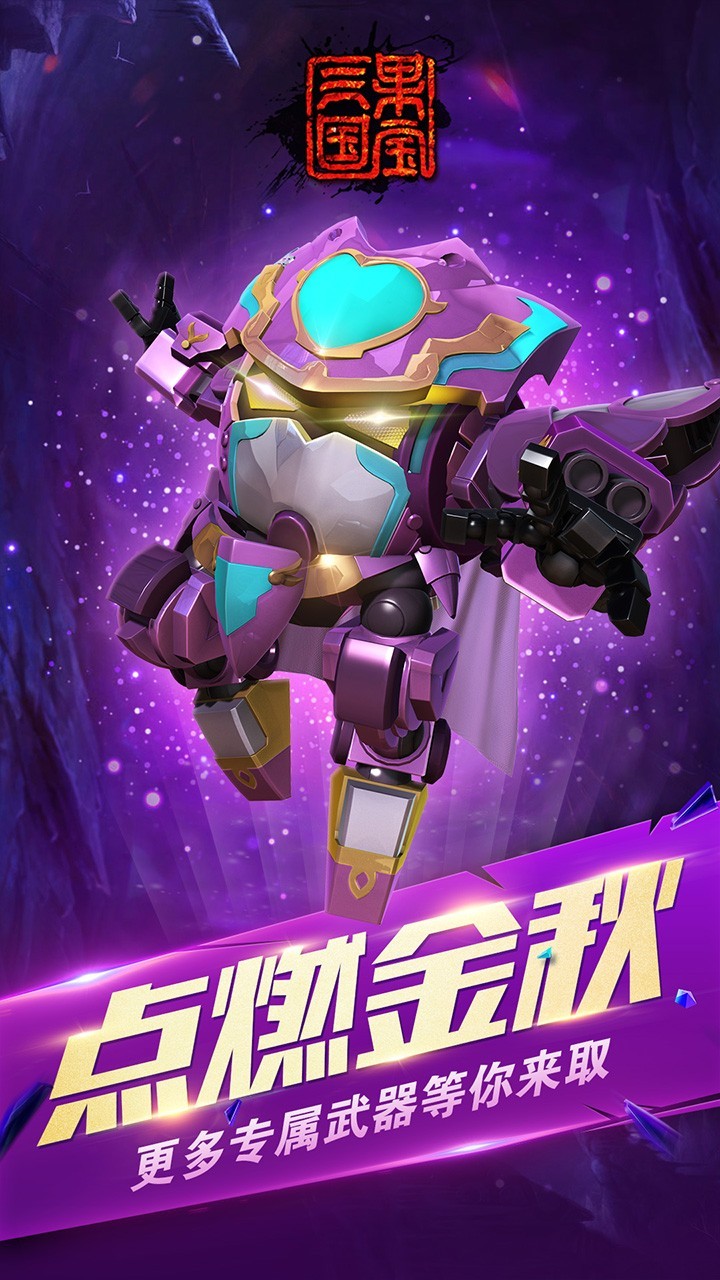 单机第一人称手游_第一人称手机游戏单机_单机手游第一人称射击游戏