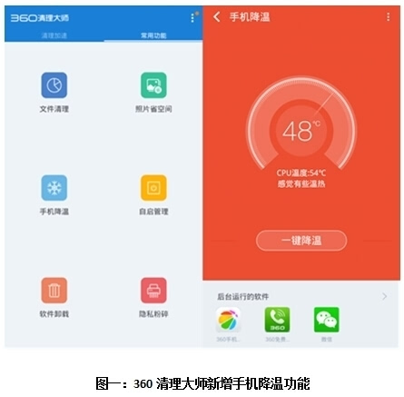 打游戏费手机吗_打手机游戏真的可以赚钱吗_手机玩收费游戏