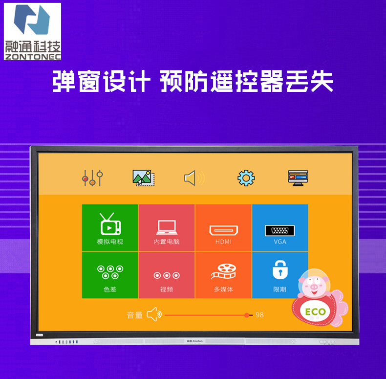 手机玩游戏多长时间合适_rog游戏手机多长_游戏手机一般能用几年