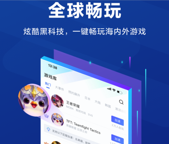 爱打游戏用什么手机比较好_手机打什么游戏好玩_爱打游戏用哪款手机比较好