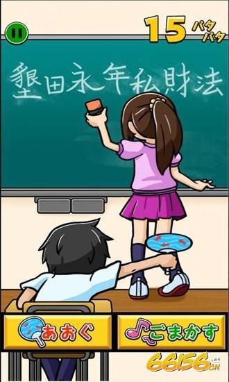 游戏恶搞手机推荐_恶搞游戏软件_恶搞游戏 手机游戏