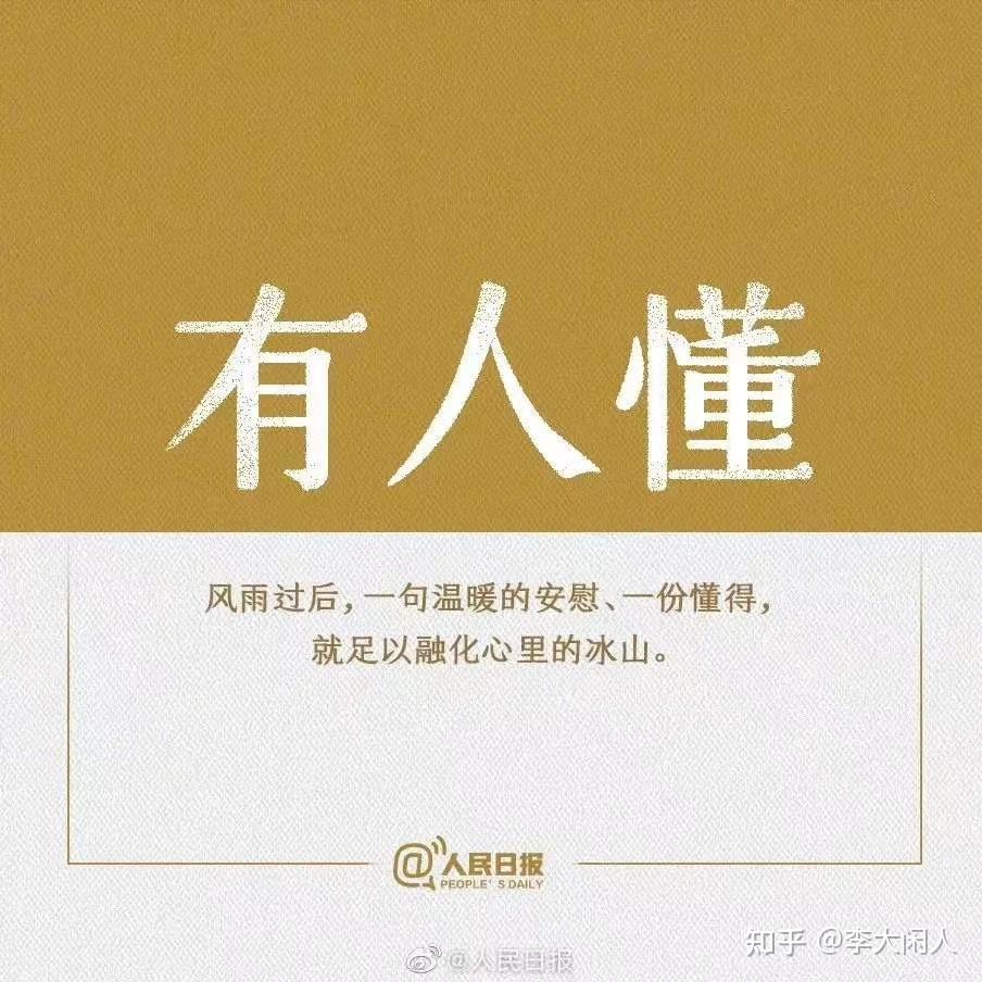 过后是夏日_过后是什么意思_过后