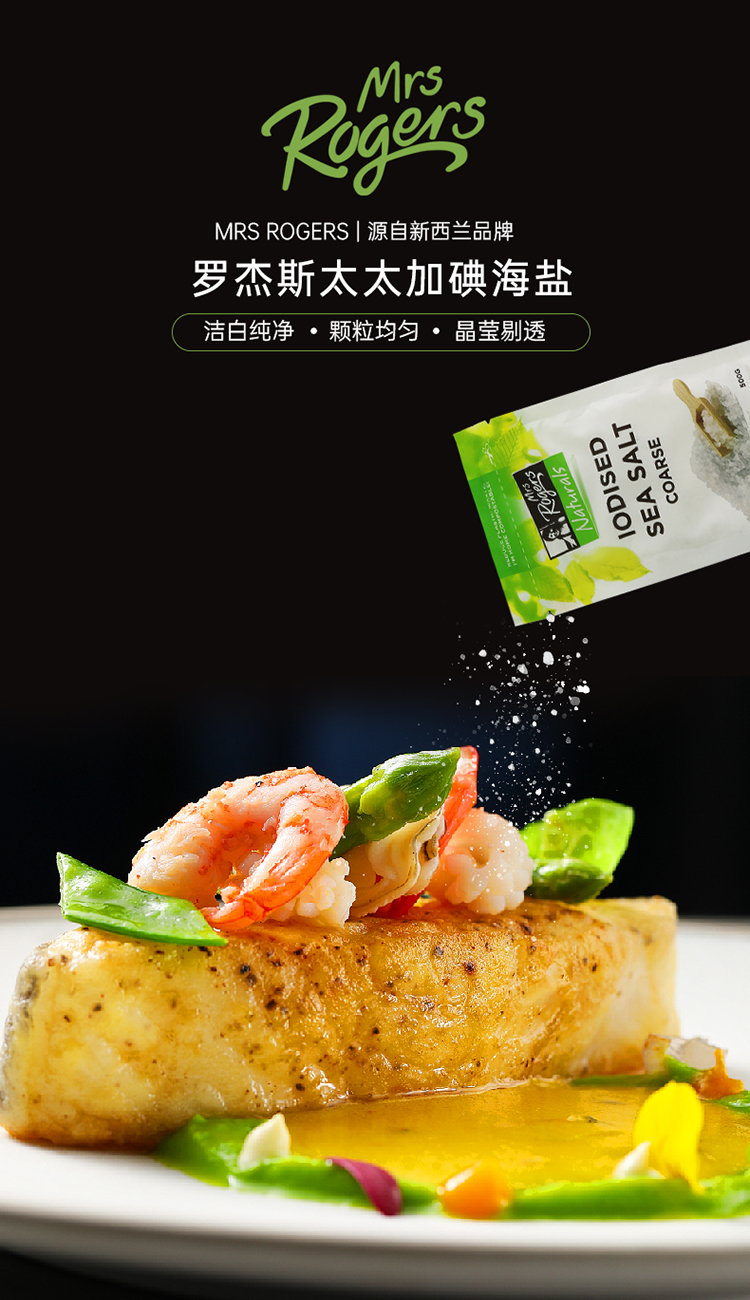碘缺乏病的宣传_缺乏碘病宣传标语_碘缺乏病宣传日