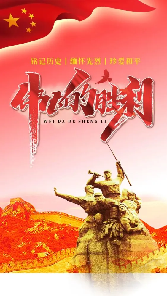 8.15是什么日子_日子是什么意思_日子是自己的你开心它就幸福