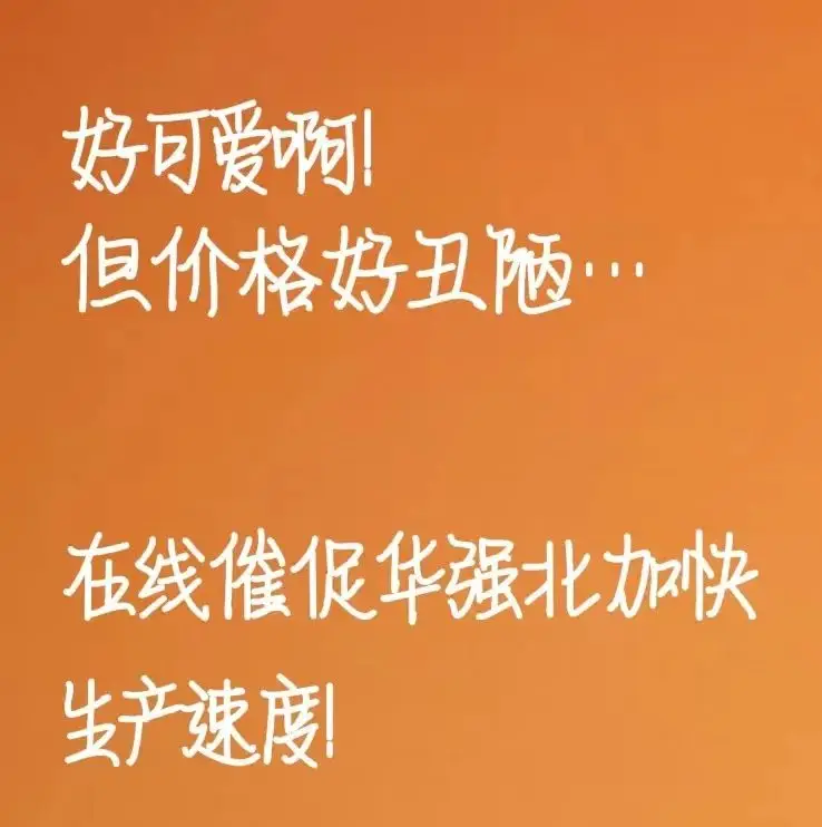 soul成为密友有什么好处_soul密友是什么意思_soul密友什么意思