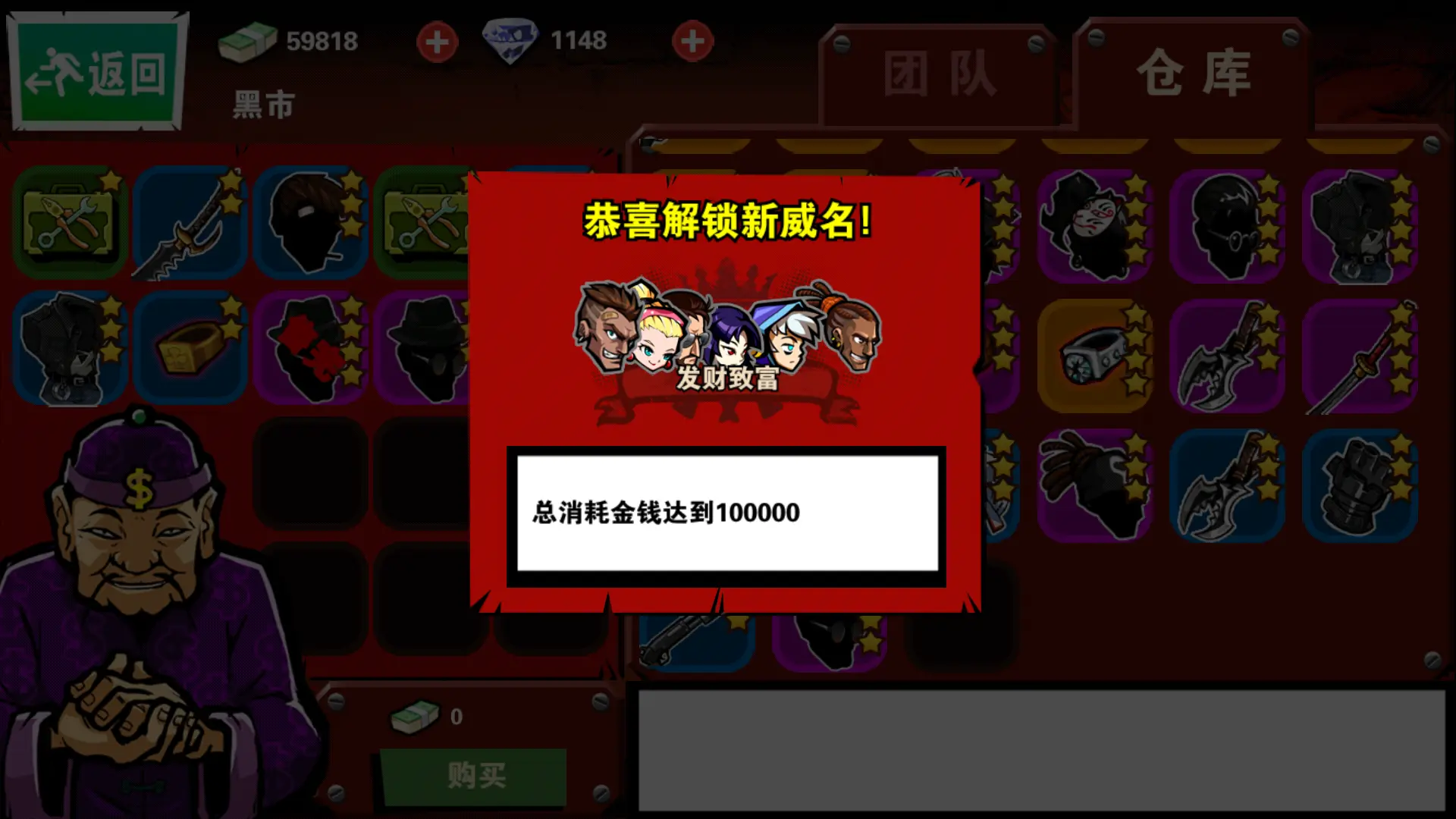 彩蛋游戏好看_彩蛋游戏手机性价比_手机彩蛋小游戏
