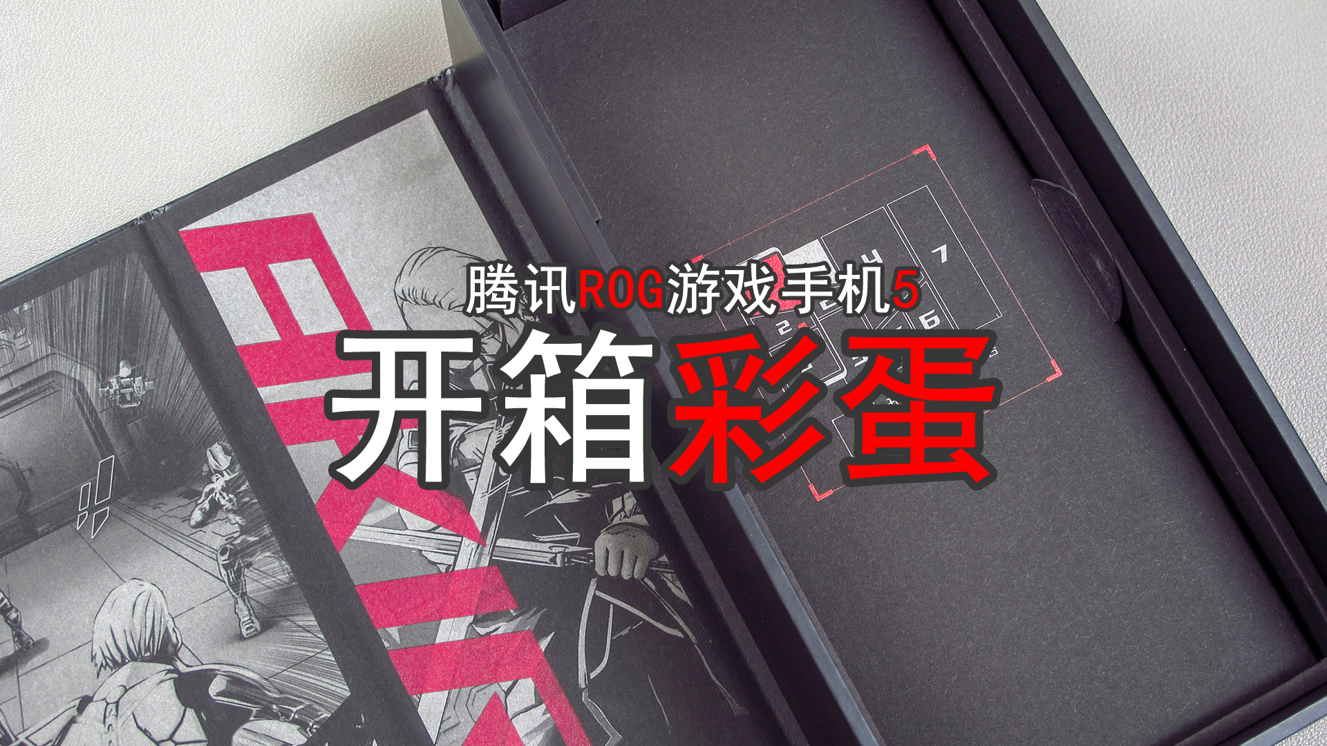 彩蛋游戏手机性价比_彩蛋游戏好看_手机彩蛋小游戏
