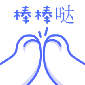 视频做成表情免费包软件下载_视频做成表情免费包软件有哪些_免费把视频做成表情包的软件