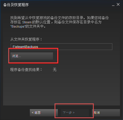 同步传奇电脑手机游戏能玩吗_传奇手机怎么同步电脑游戏_同步传奇电脑手机游戏怎么玩