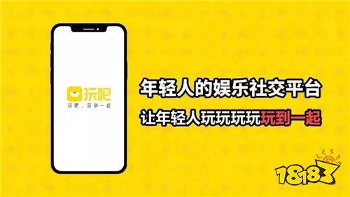 平台手机游戏策划招聘_o手机游戏平台_平台手机游戏开发
