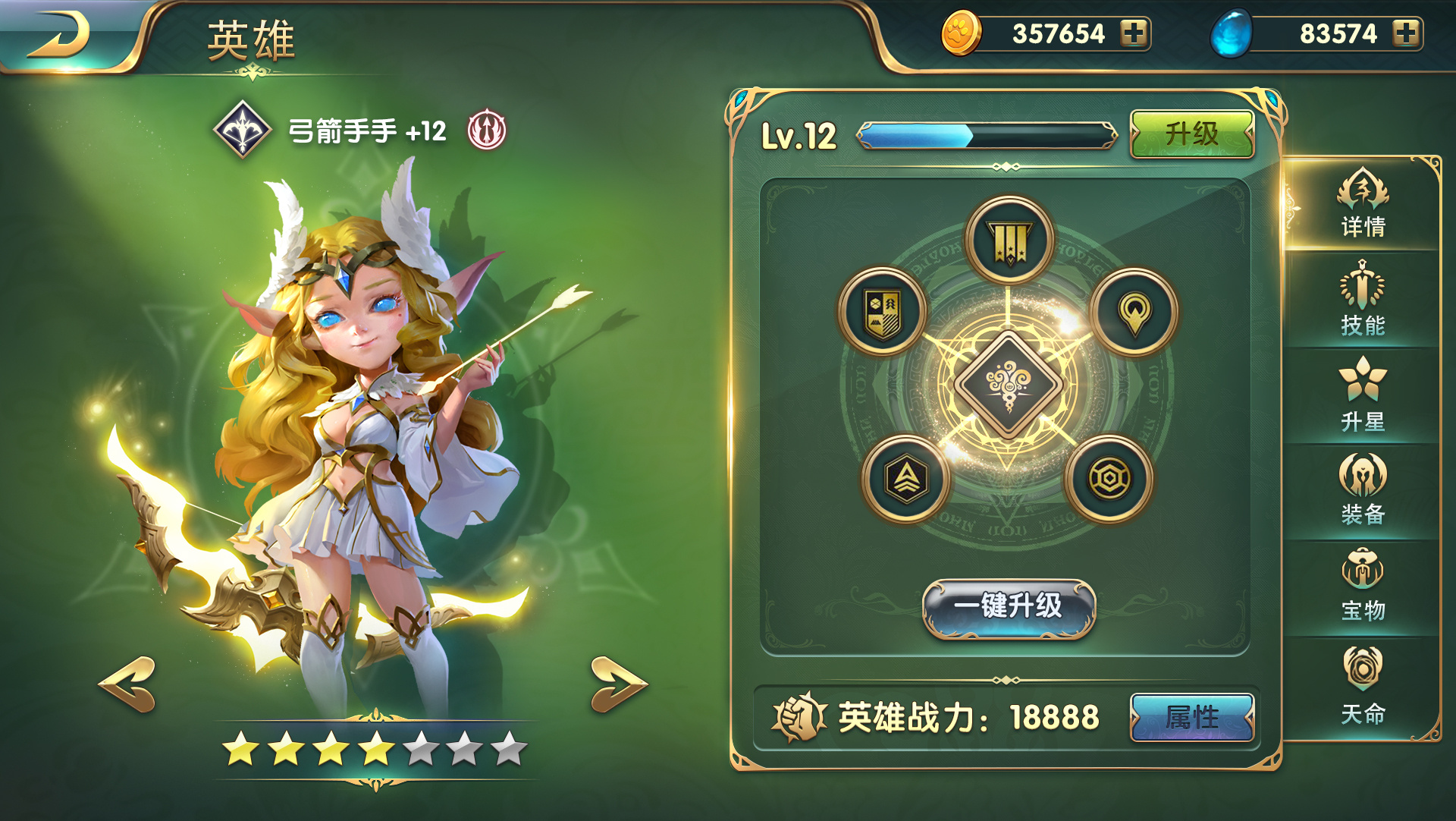 孤胆英雄app下载_孤胆英雄5游戏手机下载版_孤胆英雄官方版