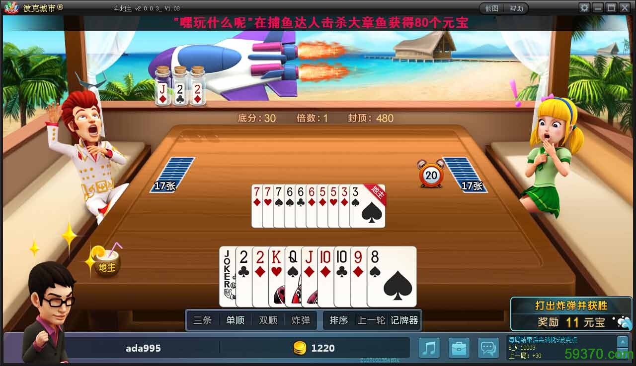 iqooz1游戏手机_iqoo游戏手机全称_游戏手机iqoo1