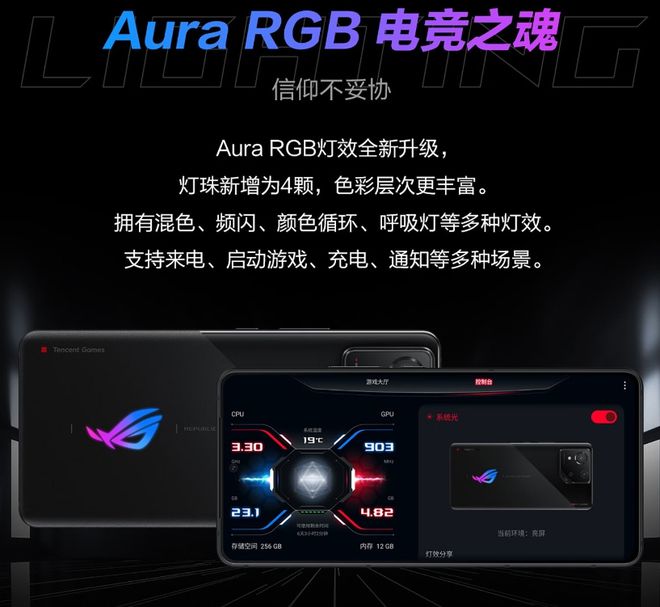 北京哪款手机玩游戏好玩_北京玩手游的地方_北京的游戏