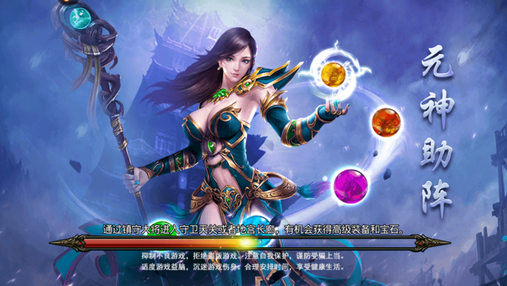 十大大型单机手机游戏_大型的单机手机游戏排行榜_排行单机榜大型手机游戏