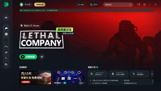28元手机能带游戏吗_手机带游戏的_能带动游戏的手机