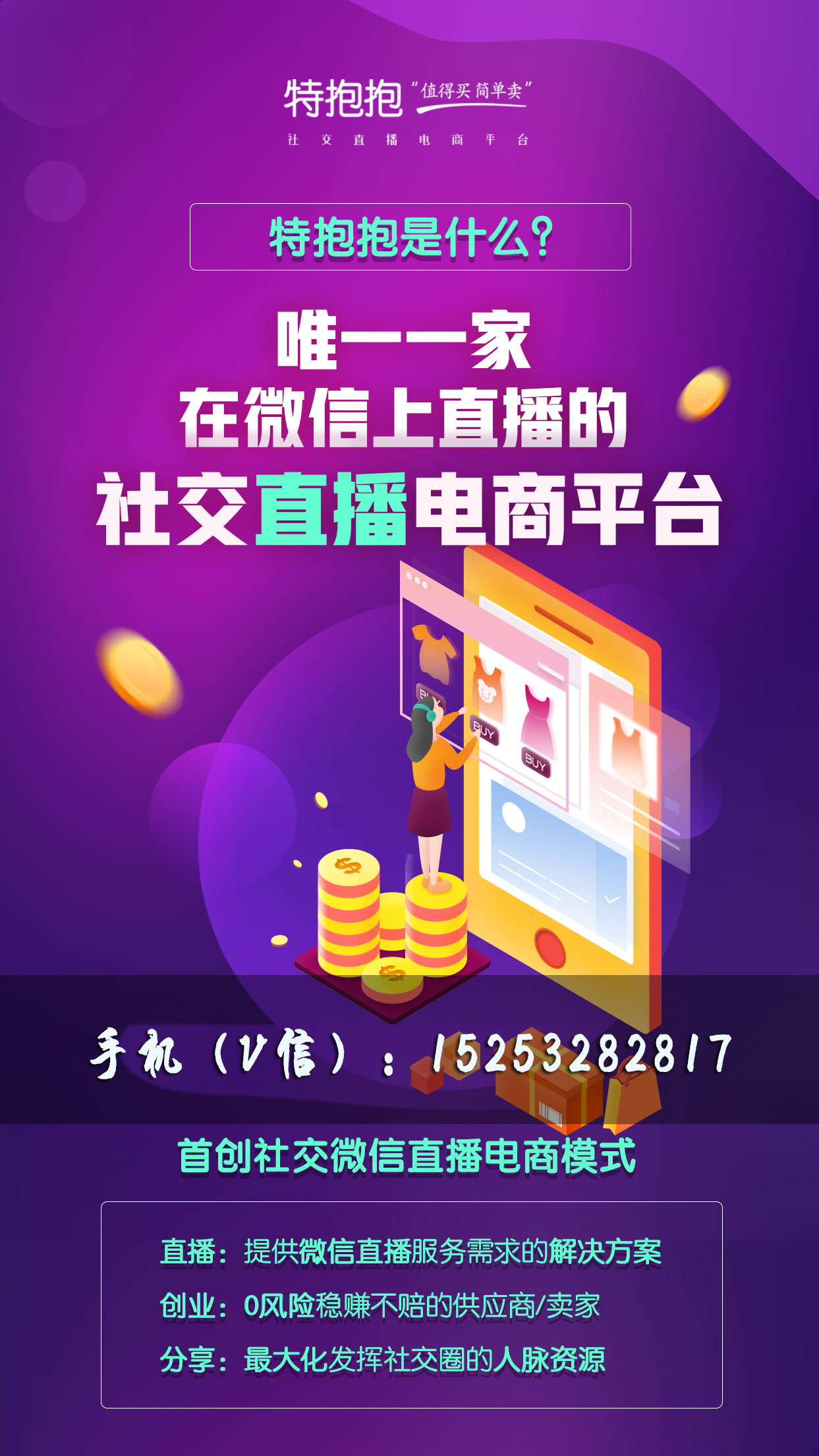 收货地址京东怎么改_京东修改收货地址怎么修改_修改京东货收地址怎么改